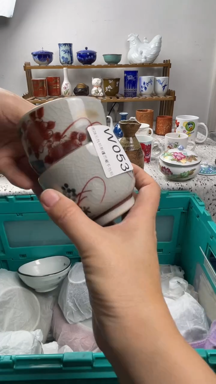 瓷片八*053-W-         