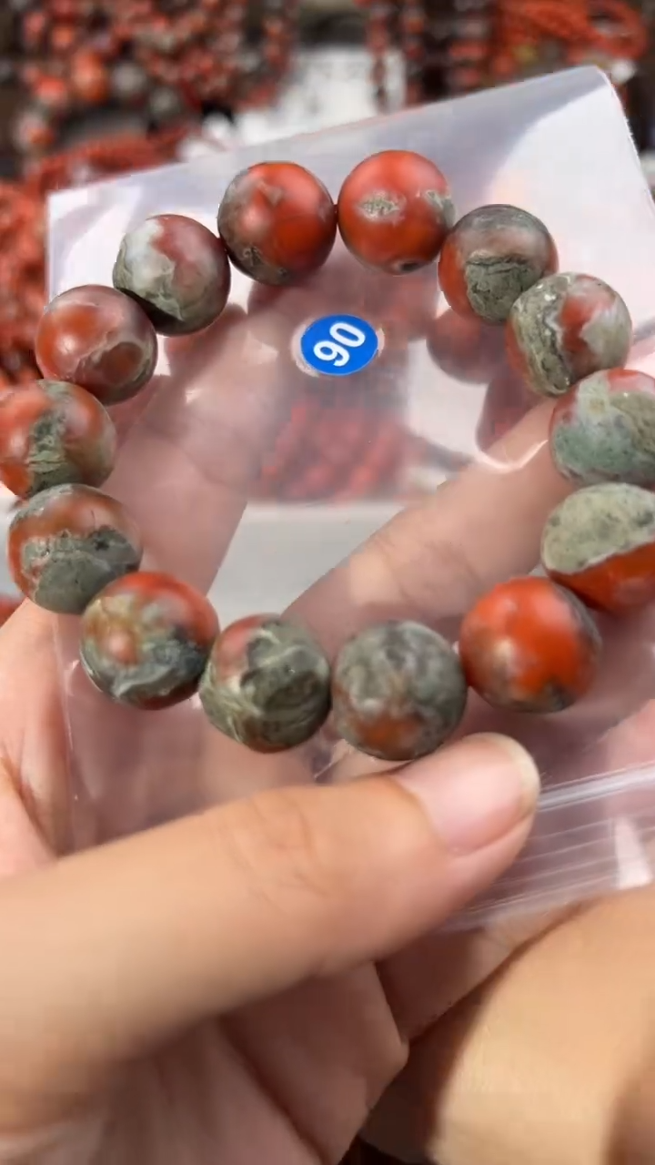 南红玛瑙手串未镶嵌15
