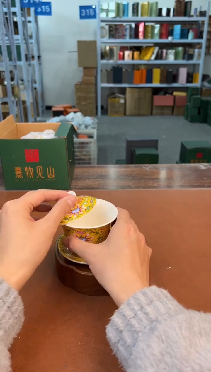 【闪购商品】喜物见山清仓福利品¥¥¥¥¥¥¥