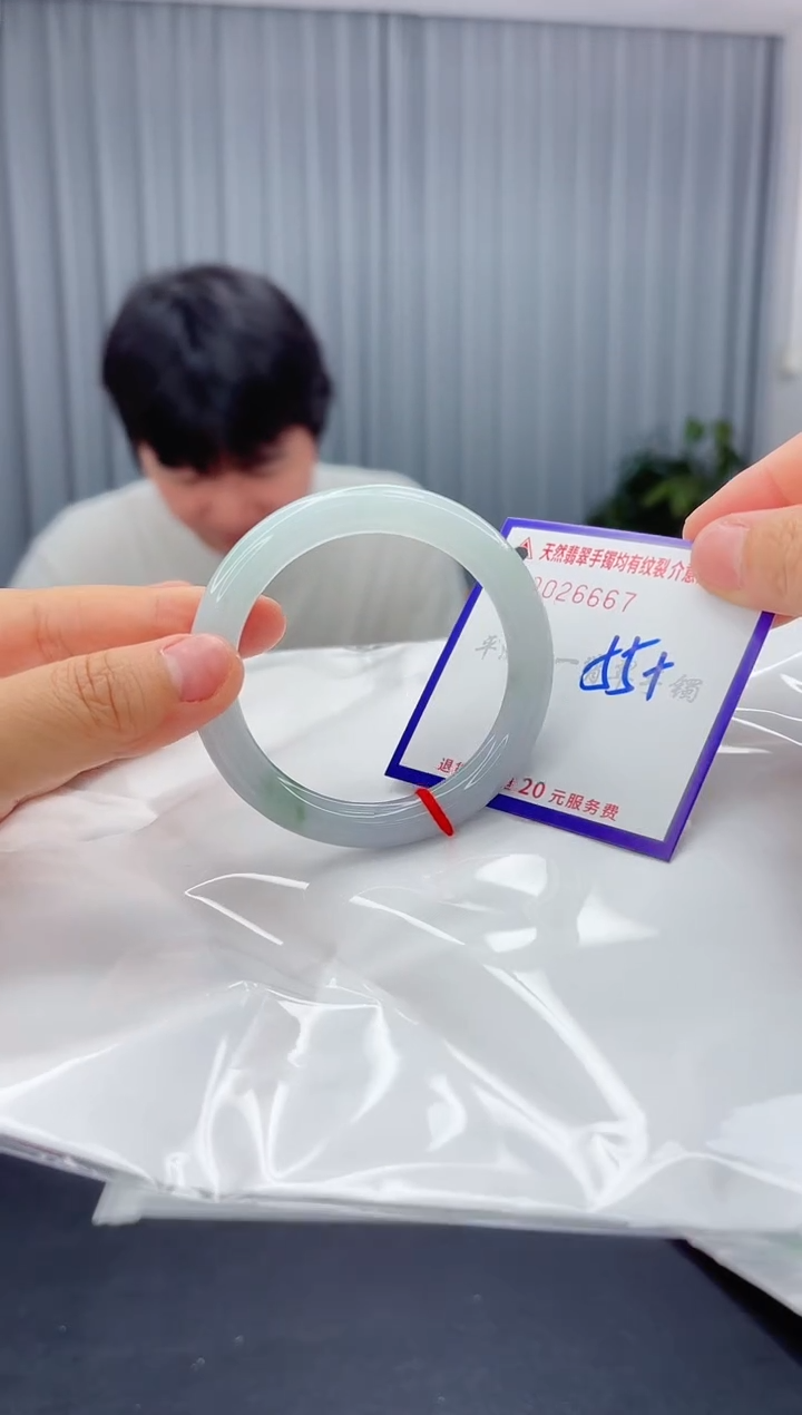 翡翠手镯未镶嵌1