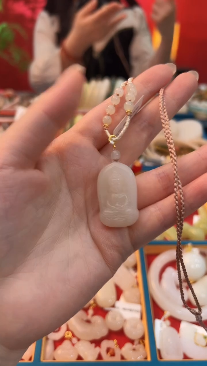 【闪购商品】和田玉吊坠未镶嵌藕粉宝宝佛牌