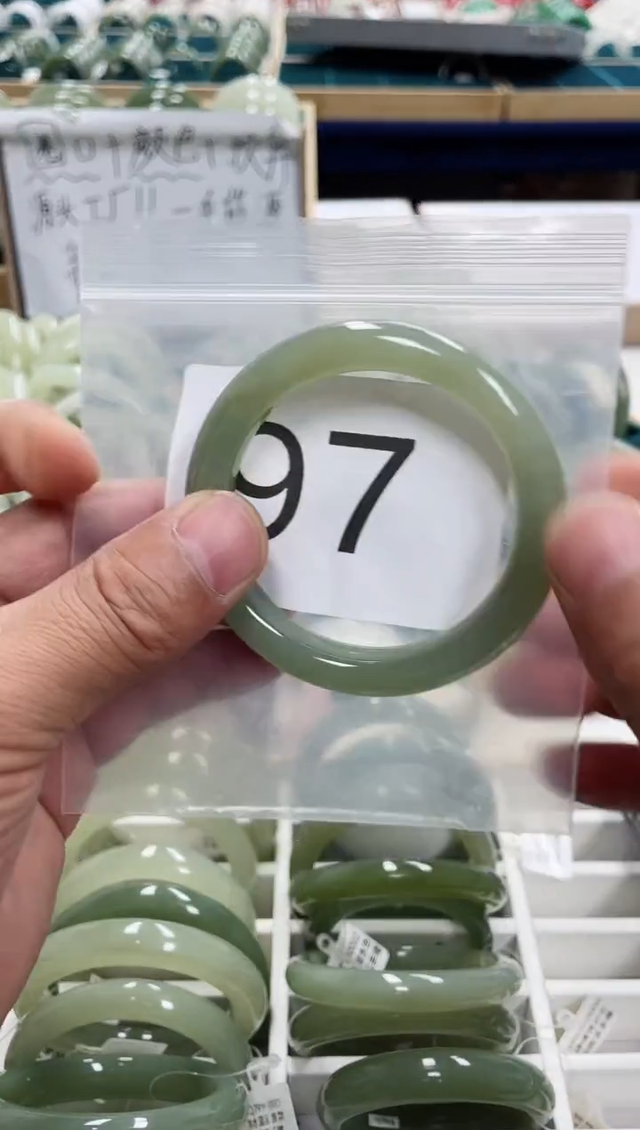 未镶嵌手镯和田玉和田玉手镯56+ 圈97 号