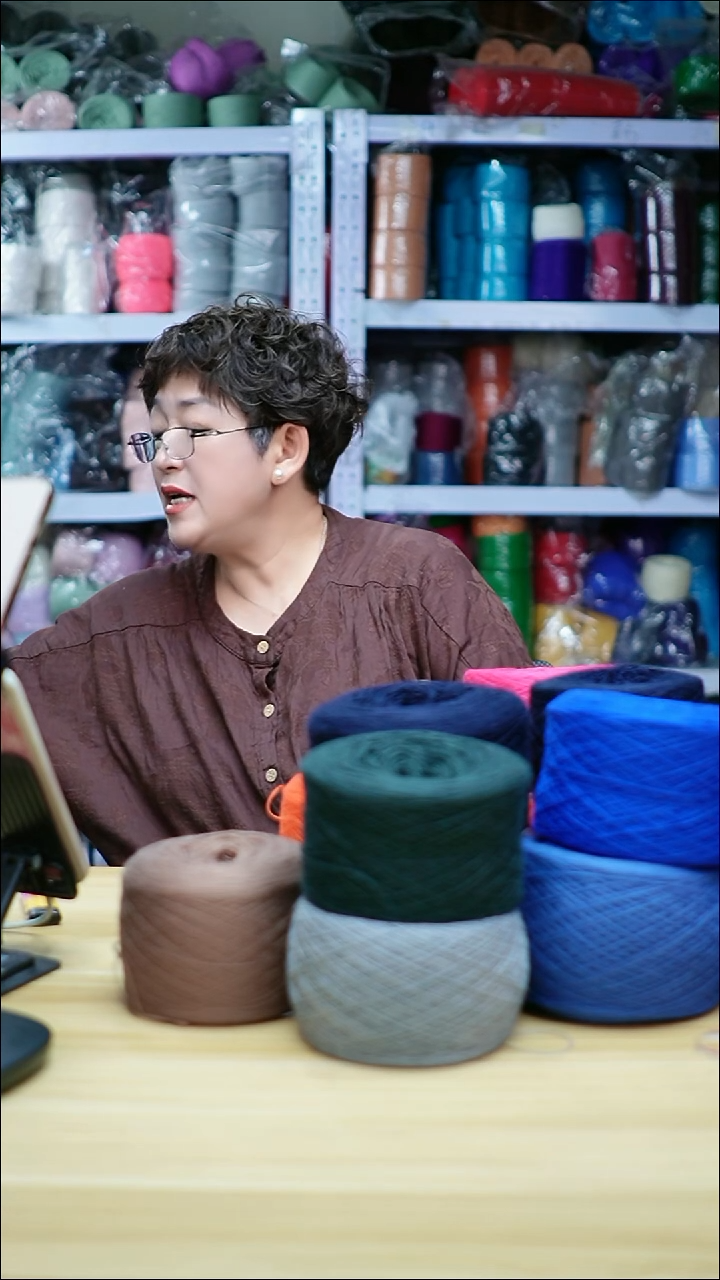 羊毛欢姐毛线878