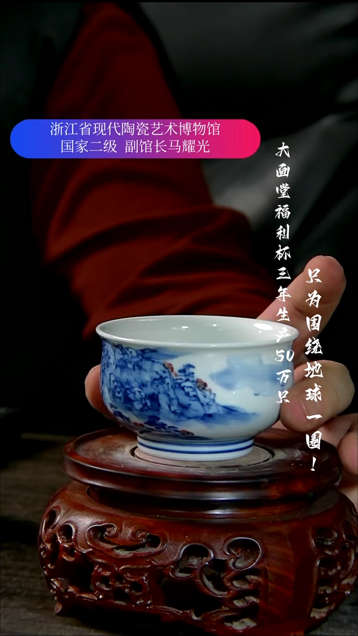 陶瓷景德镇手工手绘