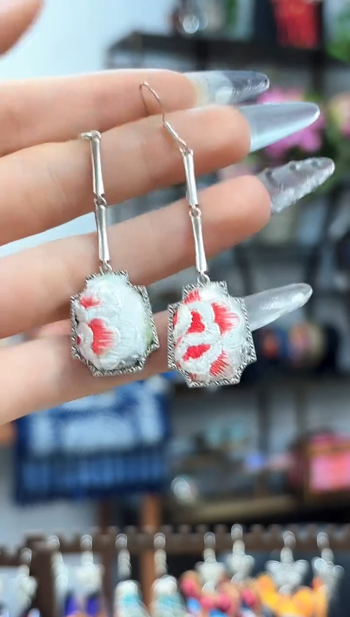 织绣云织瑶非遗老绣饰品433