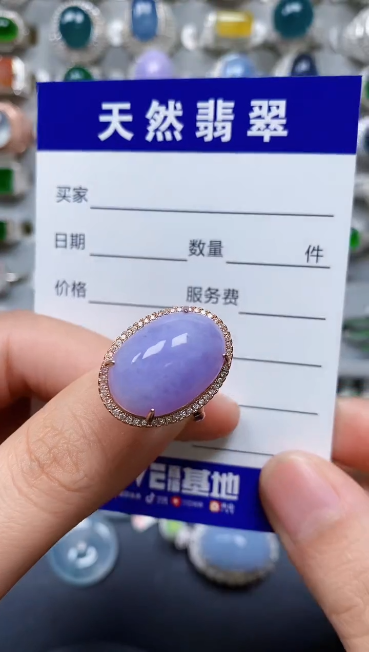 【闪购商品】翡翠戒指银S925镶嵌0250