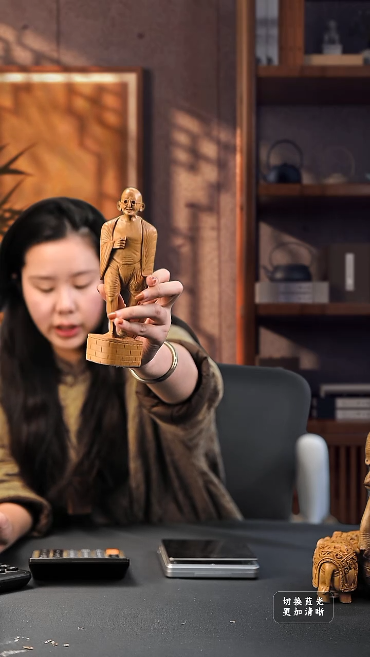 檀香木其他工艺品甘地116克-5号