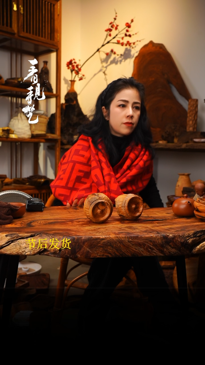 【闪购商品】木木艺599jjjjjjjjjjjj