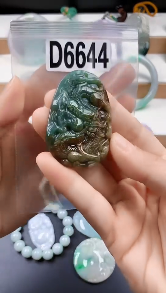 颈饰未镶嵌翡翠天然翡翠吊坠挂件