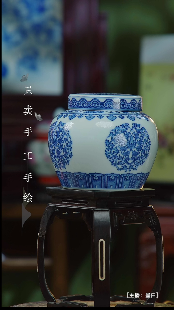 瓷片景德镇手工手绘陶瓷