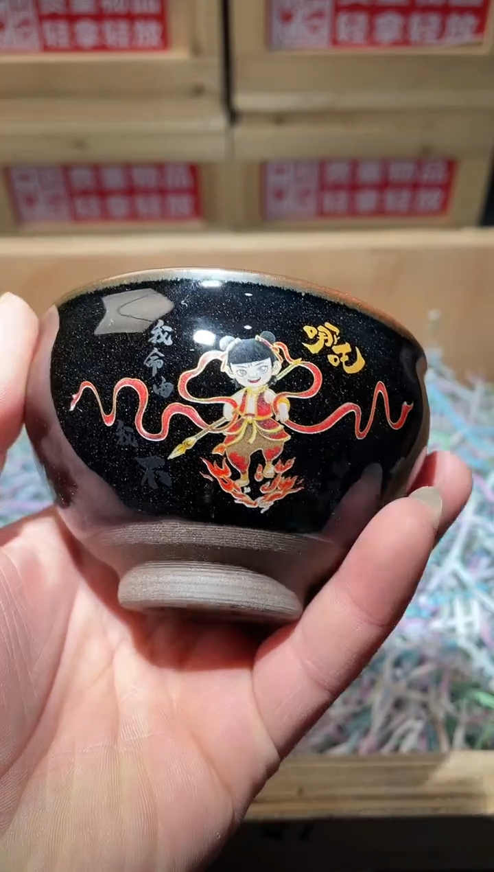 茶盏高端茶器主人杯