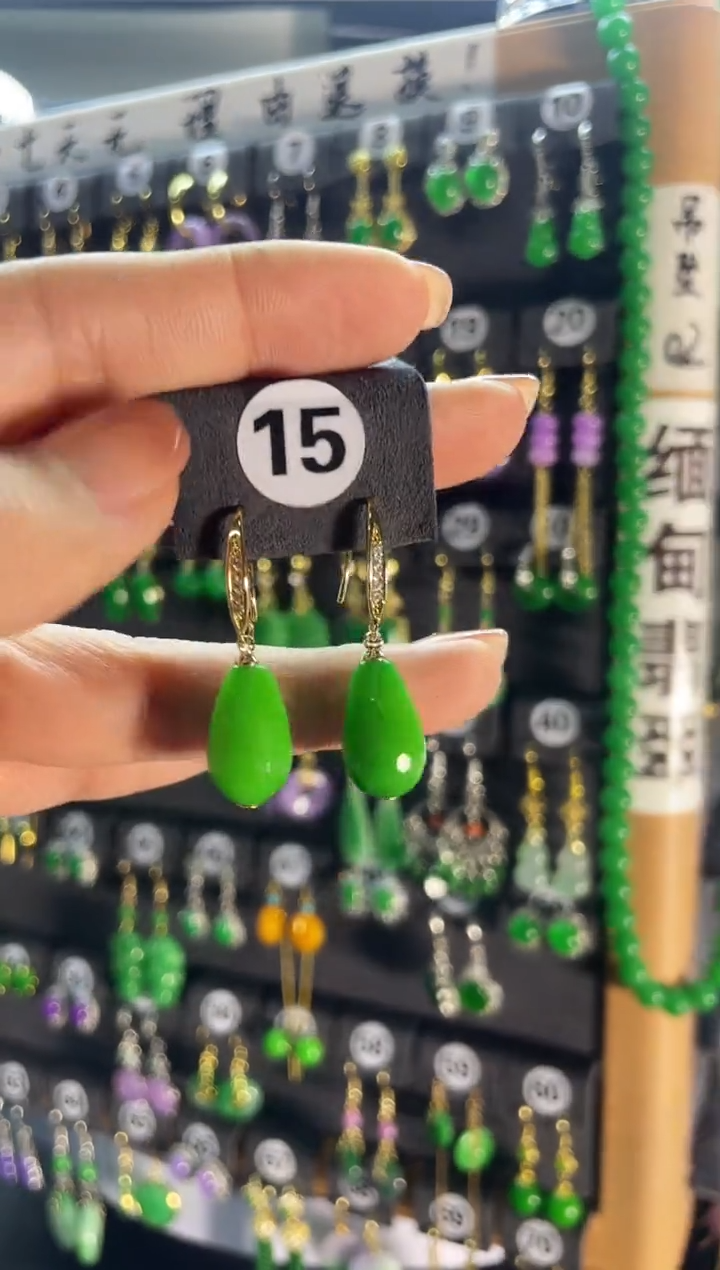 【闪购商品】翡翠耳饰银S925镶嵌15...