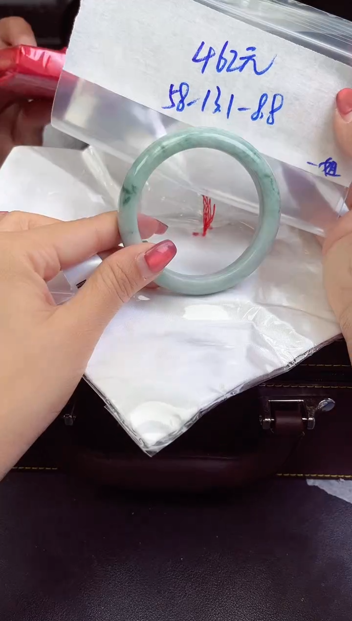 【闪购商品】定制翡翠未镶嵌毛货手镯需精细抛光/手镯 43