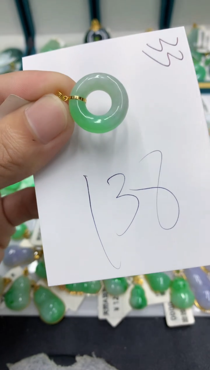 【闪购商品】翡翠颈饰18K金镶嵌翡翠