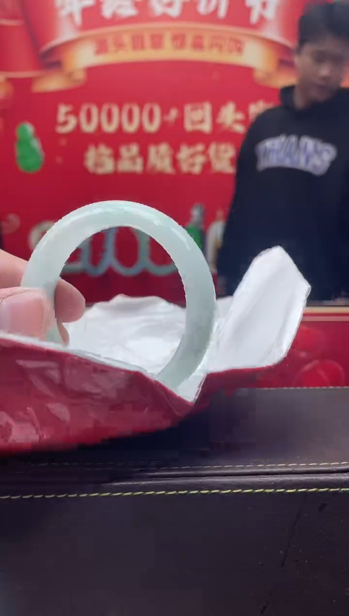 【闪购商品】翡翠手镯未镶嵌手镯47