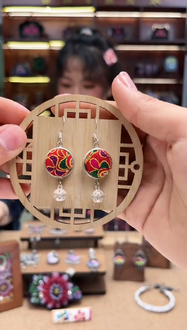 织绣1782黔东南苗族刺绣