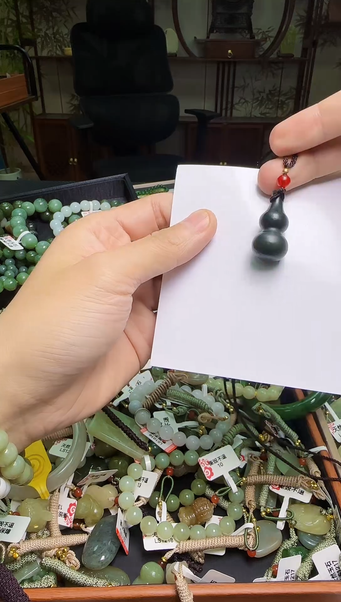 颈饰未镶嵌和田玉1