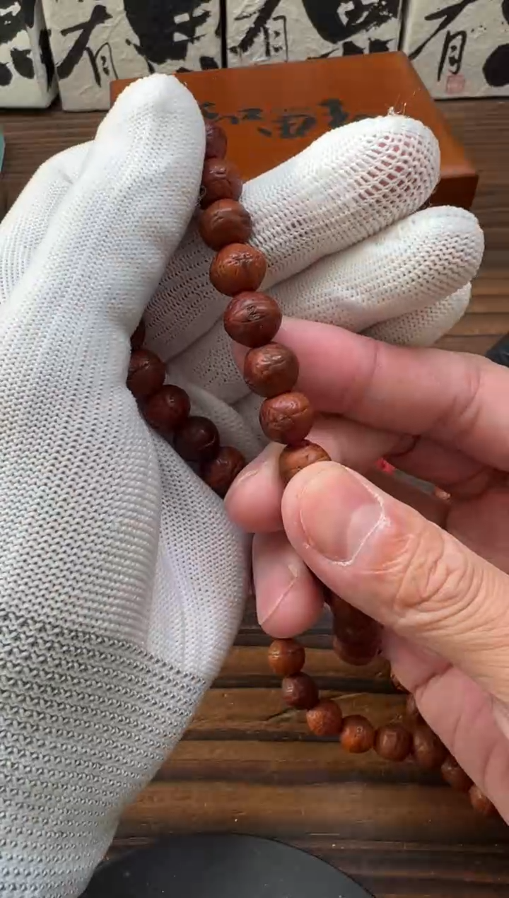 手串凤眼菩提凤眼菩提手串