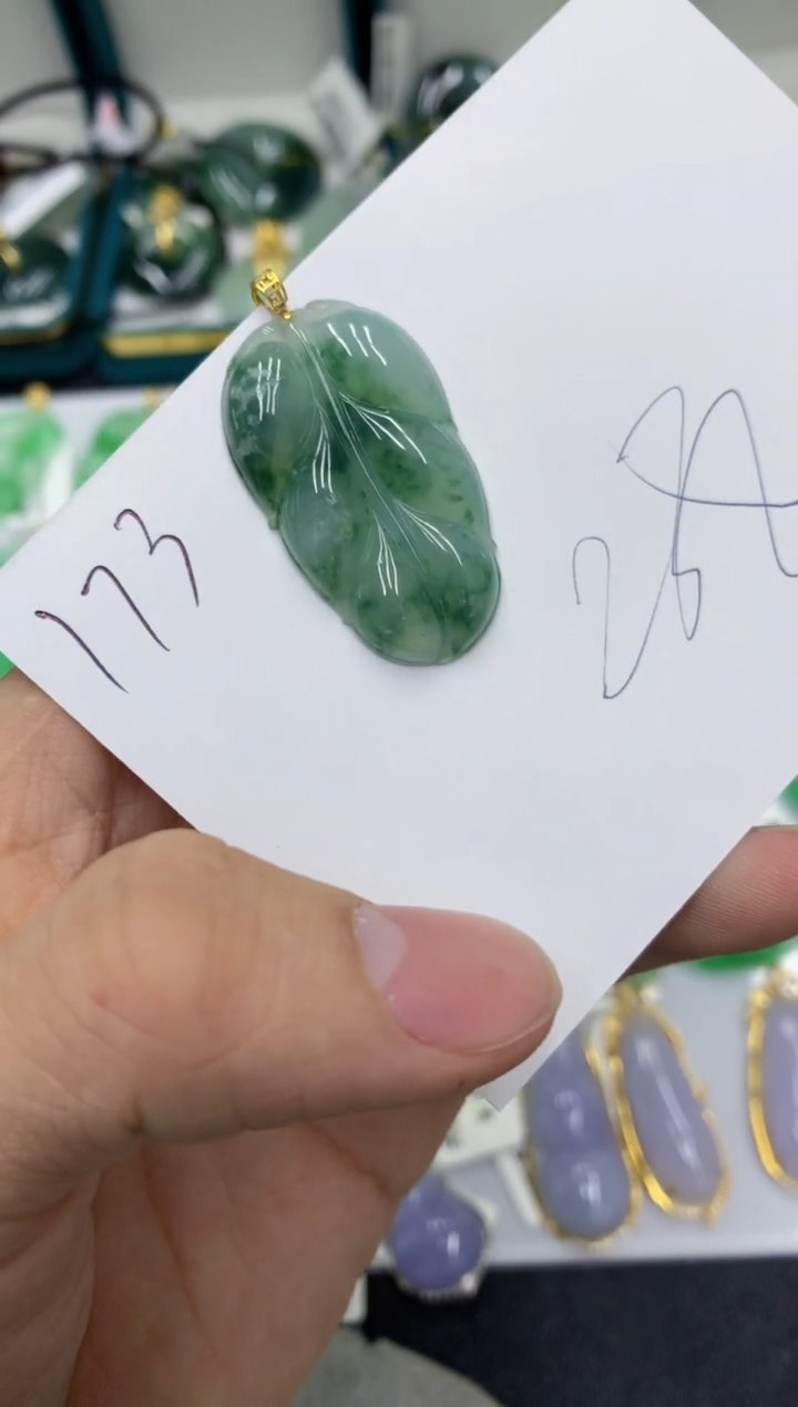 【闪购商品】翡翠颈饰18K金镶嵌号链接