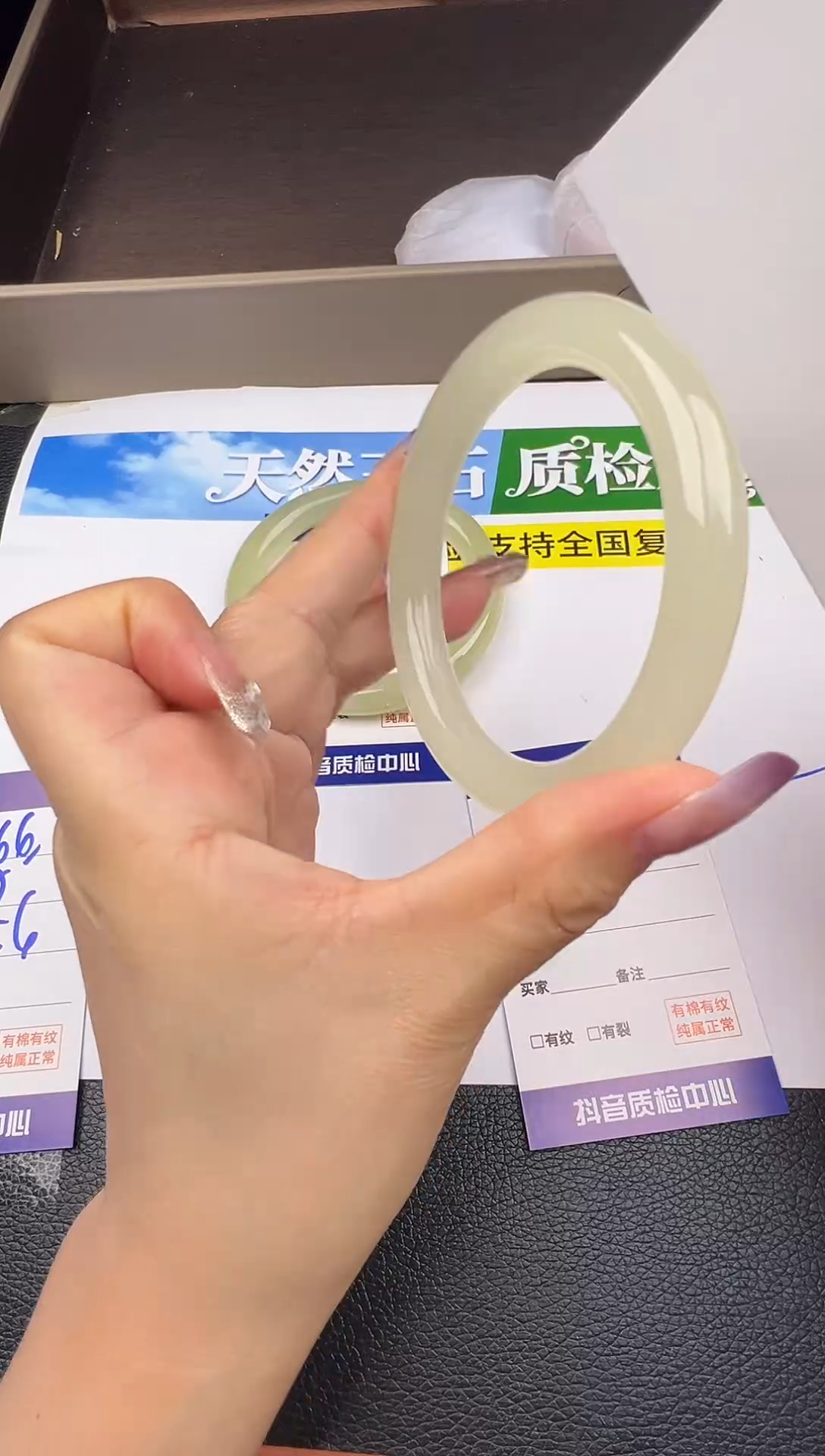 未镶嵌手镯石英质玉圈口58 59