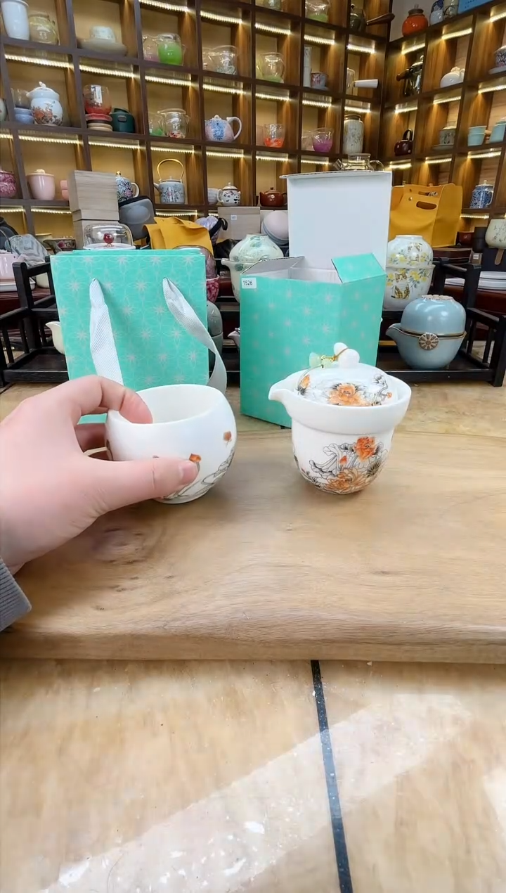 【闪购商品】瓷理陶里 水墨金莲旅行套装
