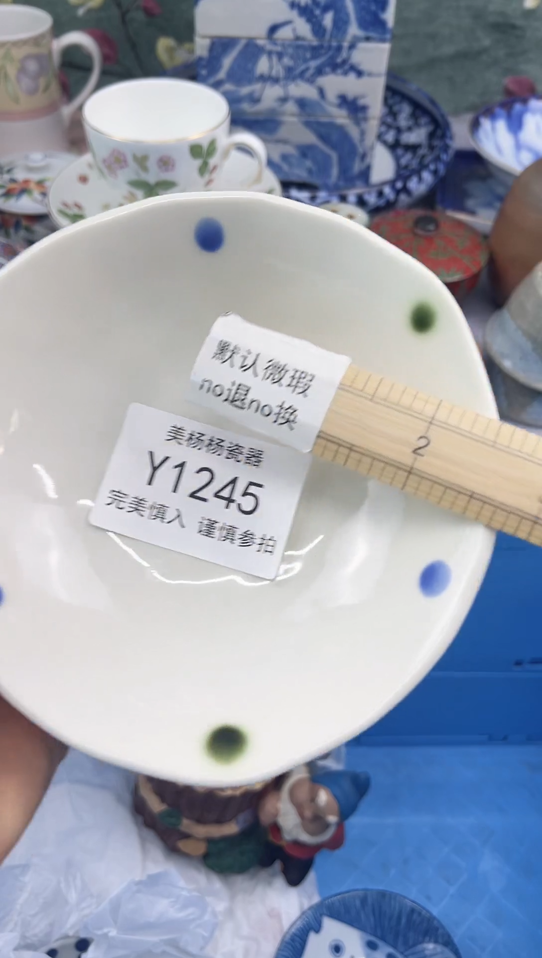 美杨杨瓷器工艺品链接1245