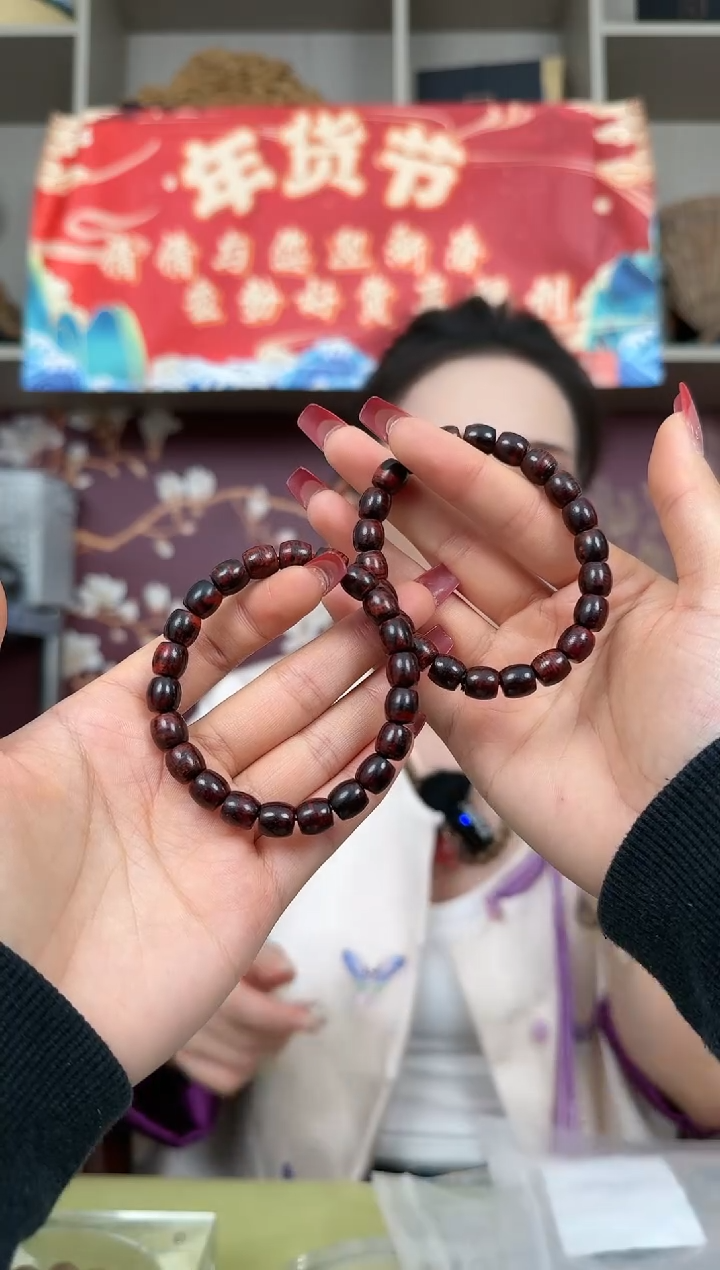 【闪购商品】沉香手串0.9鼓珠单圈降真香多样性发其一