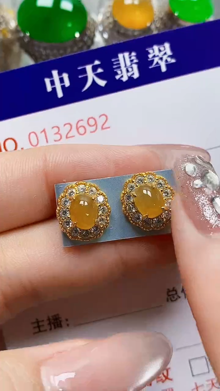 银S925镶嵌戒指翡翠2692