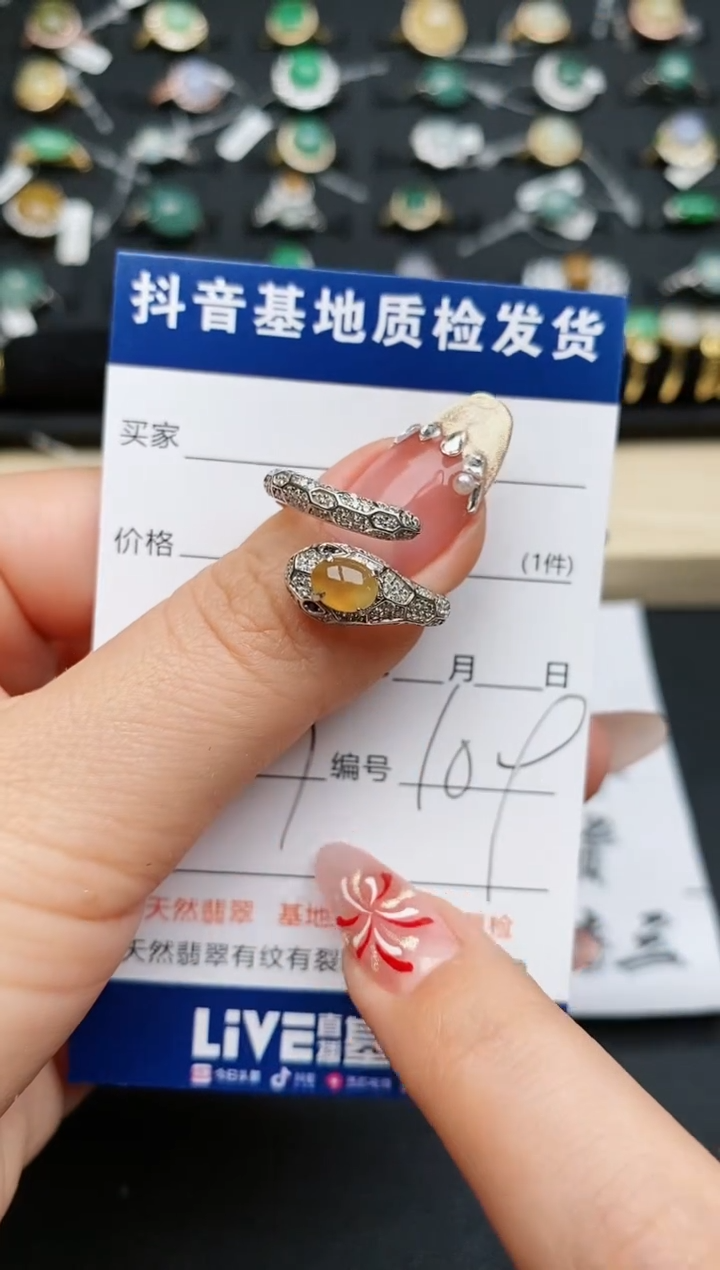 【闪购商品】翡翠戒指银S925镶嵌...........