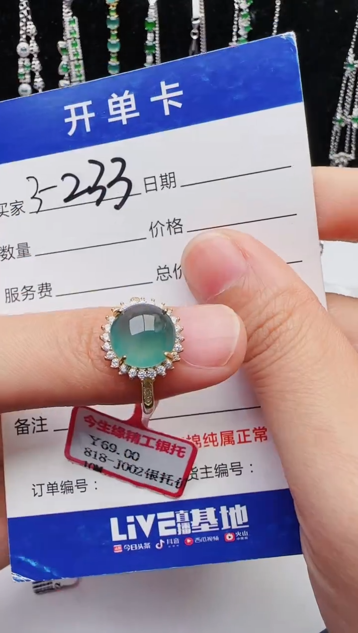 【闪购商品】1111111111111111