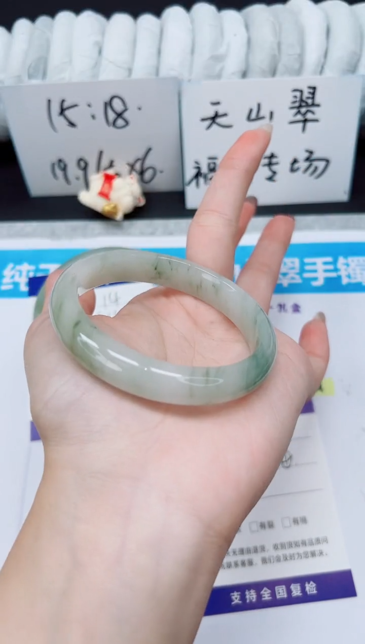 未镶嵌手镯石英质玉A15-55`56`57`