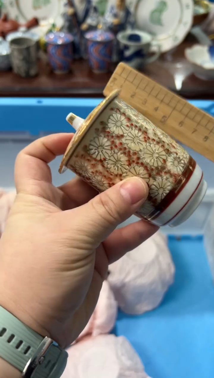 瓷片小*宝编码：欢迎惠顾，感谢支持3970