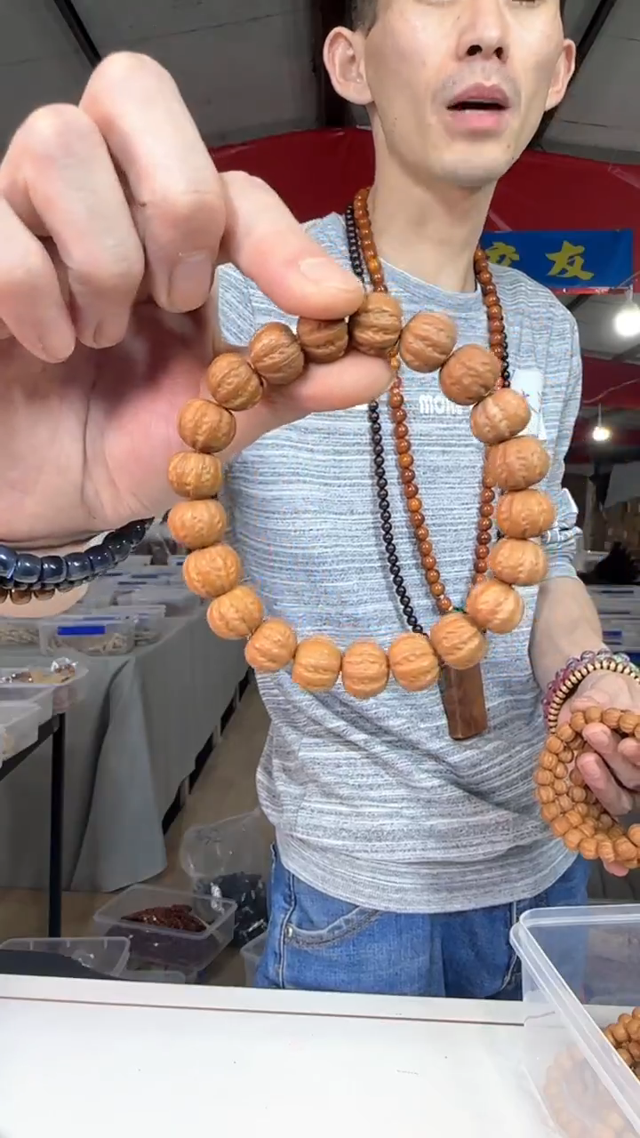 猴头核桃吊坠W4实准物为