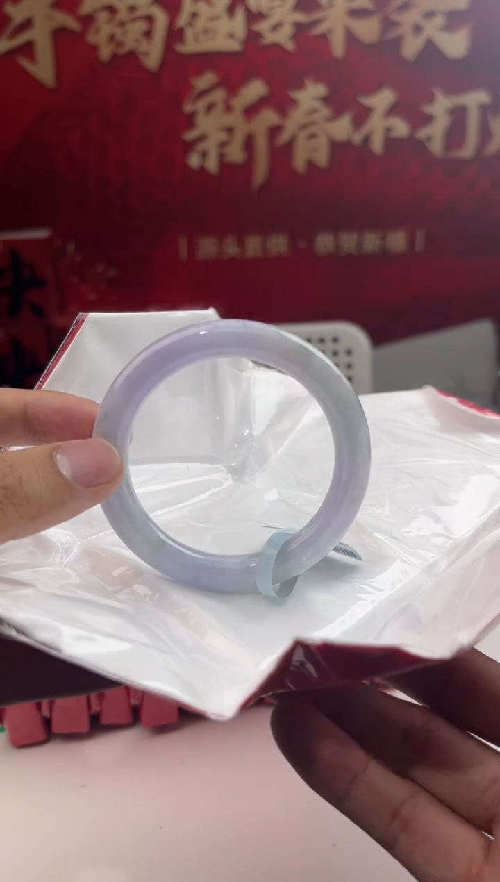 【闪购商品】翡翠手镯未镶嵌10翡翠手镯