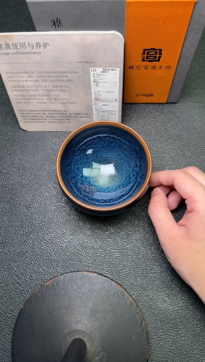 茶盏吴继强茗瓷茶器11