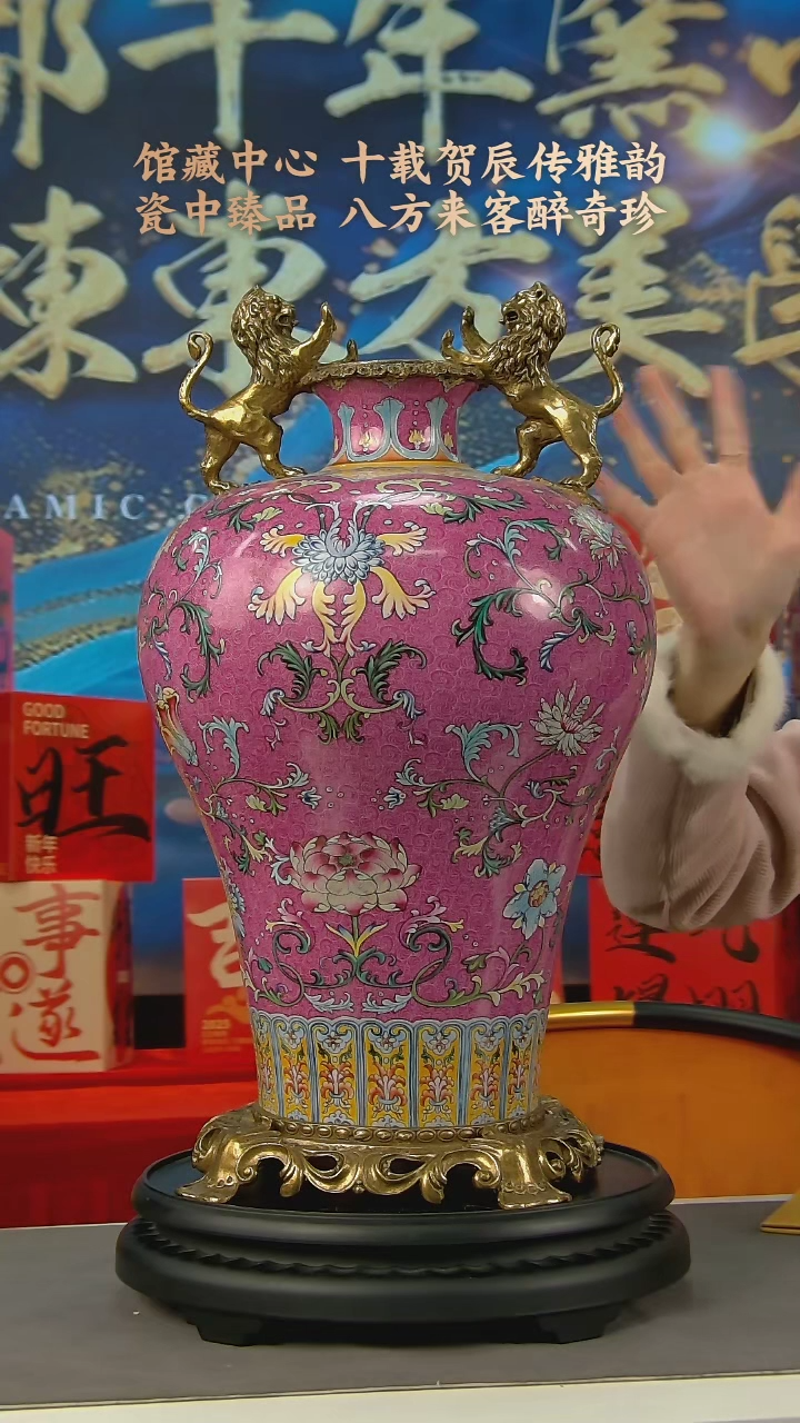 【闪购商品】B560中国景德镇陶瓷精选.