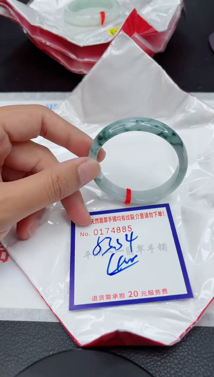 翡翠手镯未镶嵌1111111111