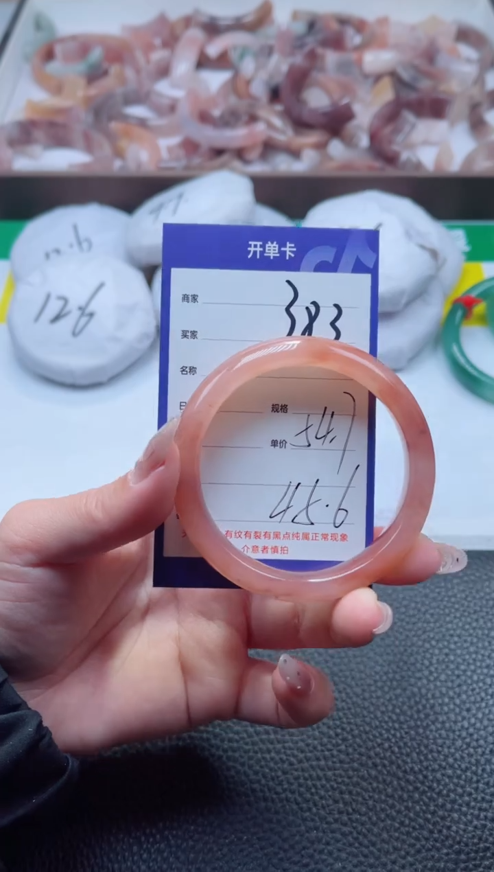 【闪购商品】石英质玉手镯未镶嵌383-54