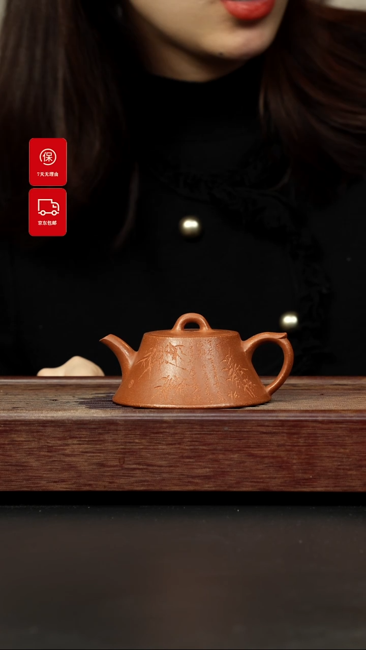 【闪购商品】紫砂茶壶五彩泥 刻绘础瓢