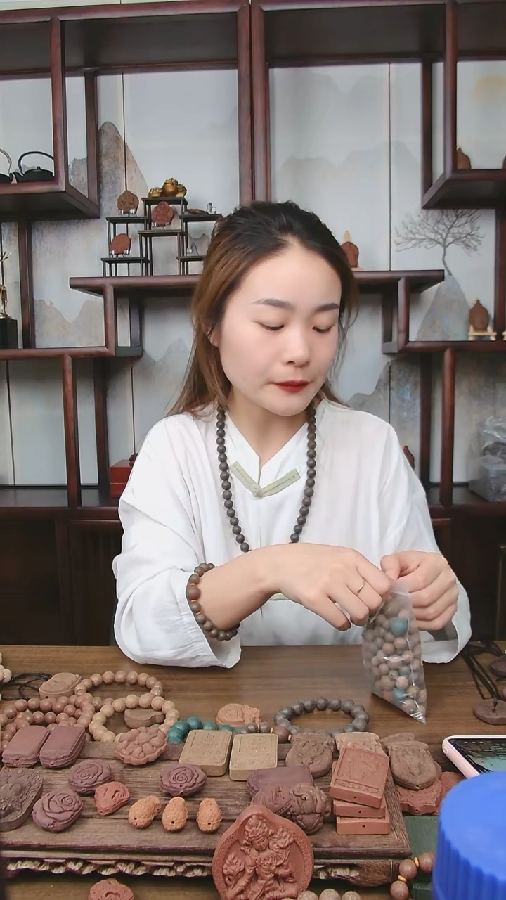 【闪购商品】抱朴归元古法香方 脖挂54子