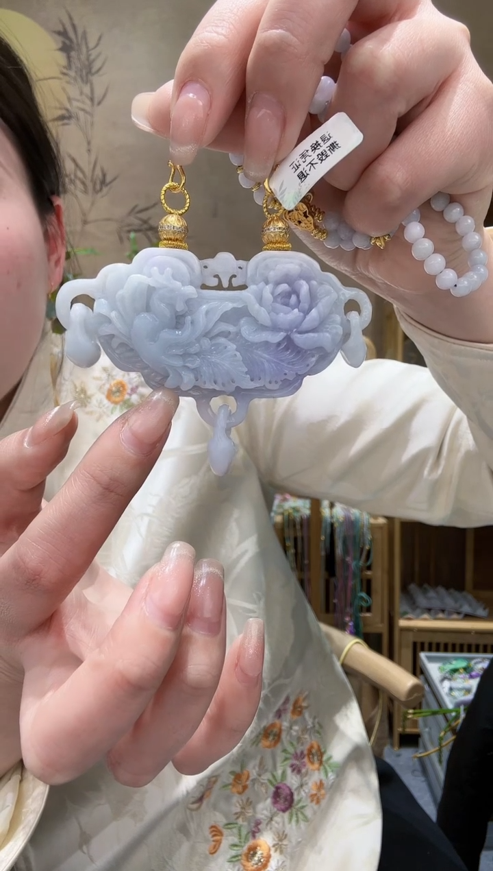 【闪购商品】翡翠颈饰未镶嵌吊坠