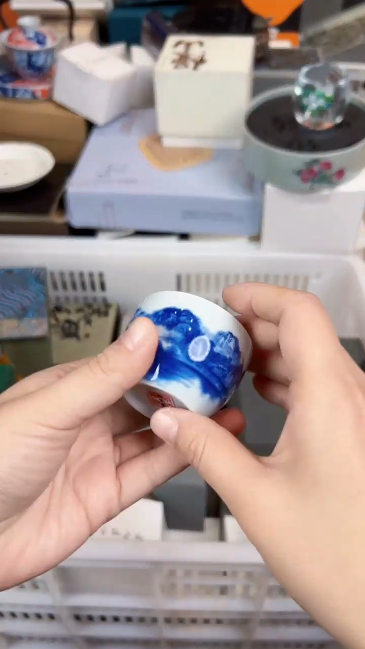 【闪购商品】         @@1979