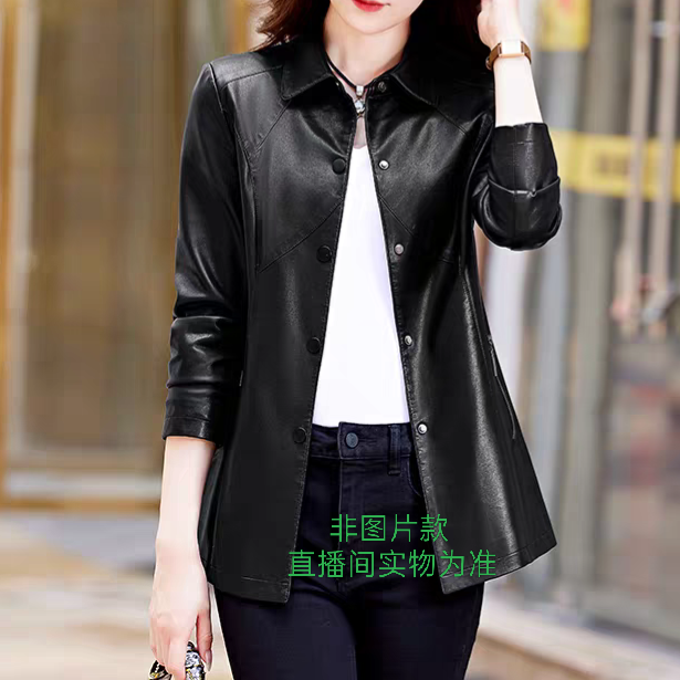 直播间皮衣瑕疵捡漏专拍价格（不退换）