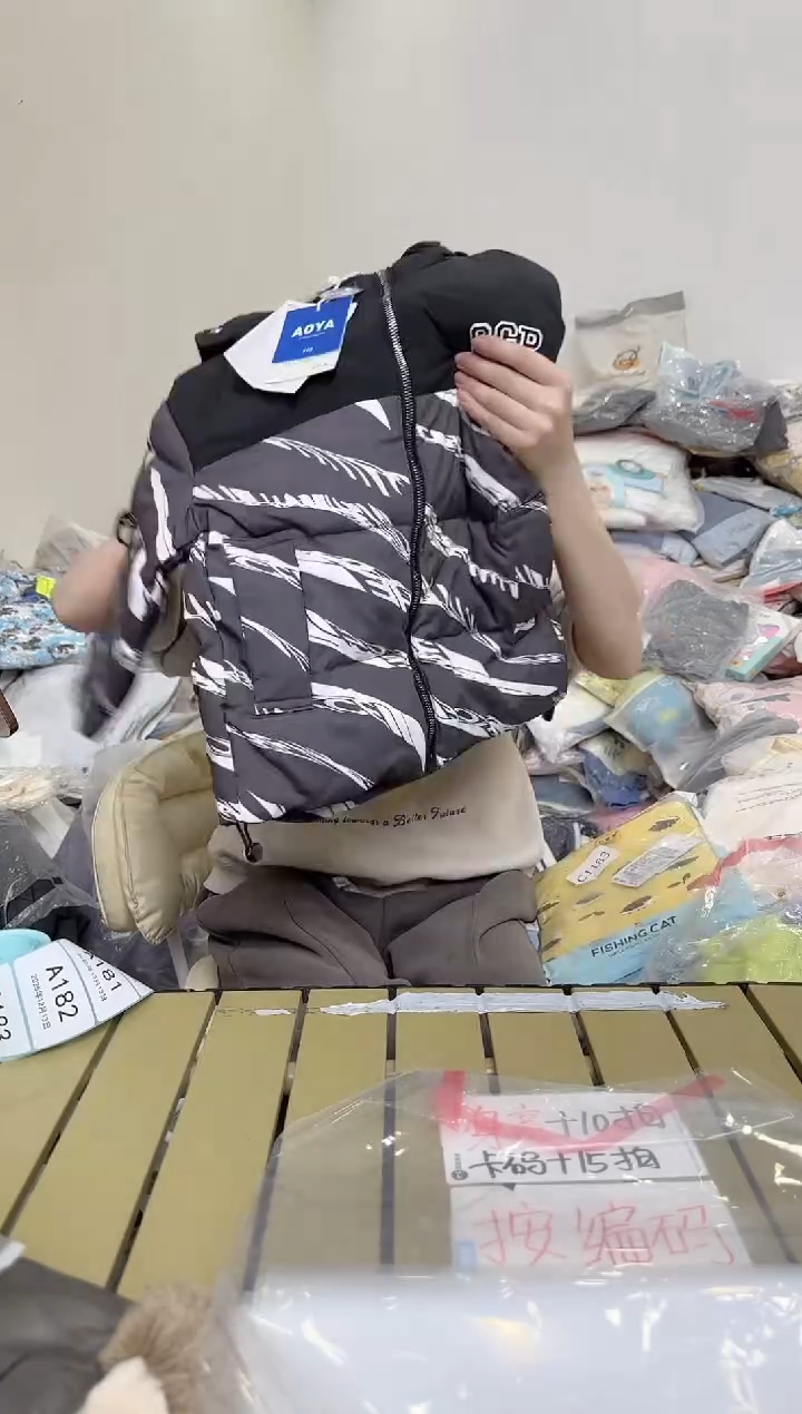 兮兮家童装捡漏180