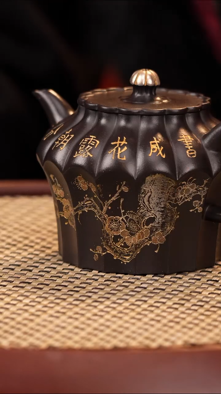 【闪购商品】紫砂茶壶SC菱花合菊