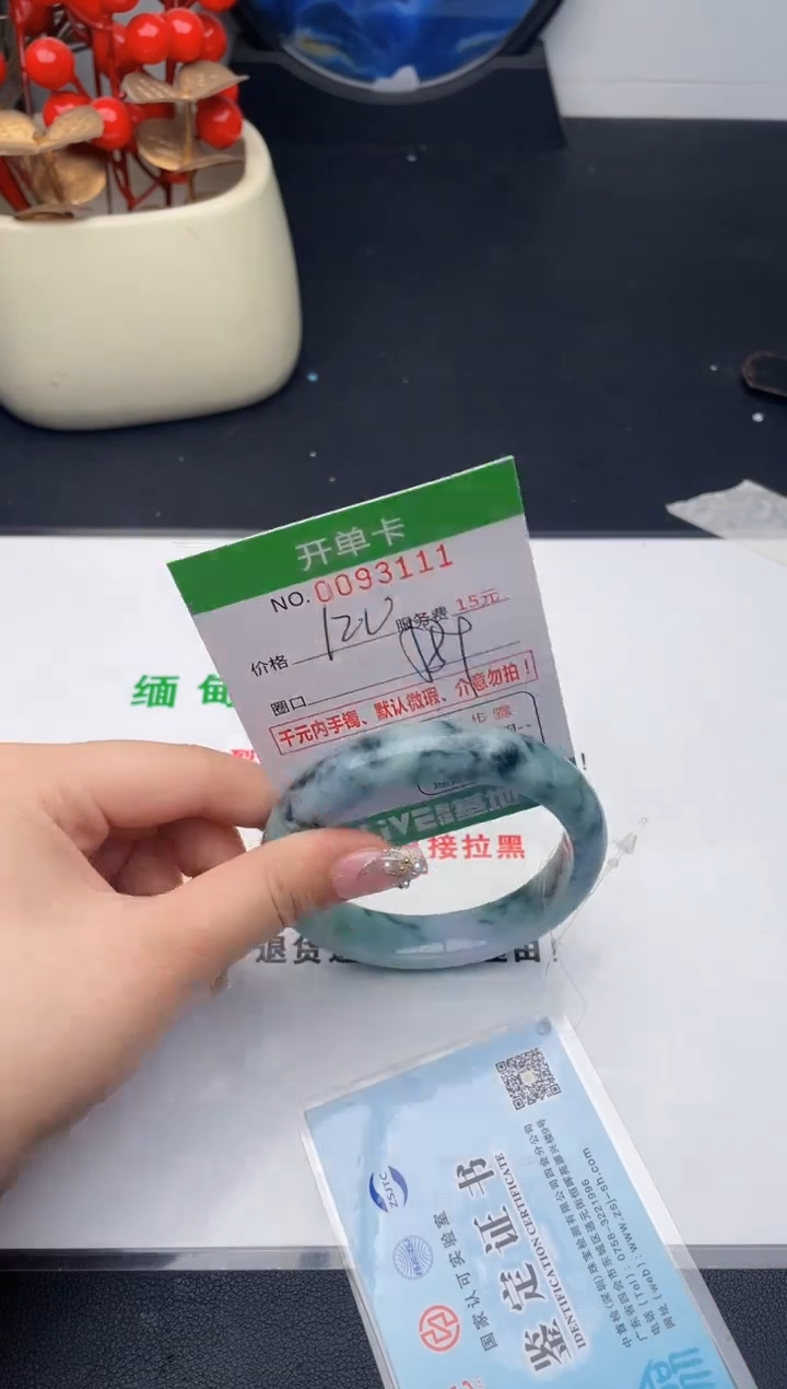 11即见即所得拍啥发啥