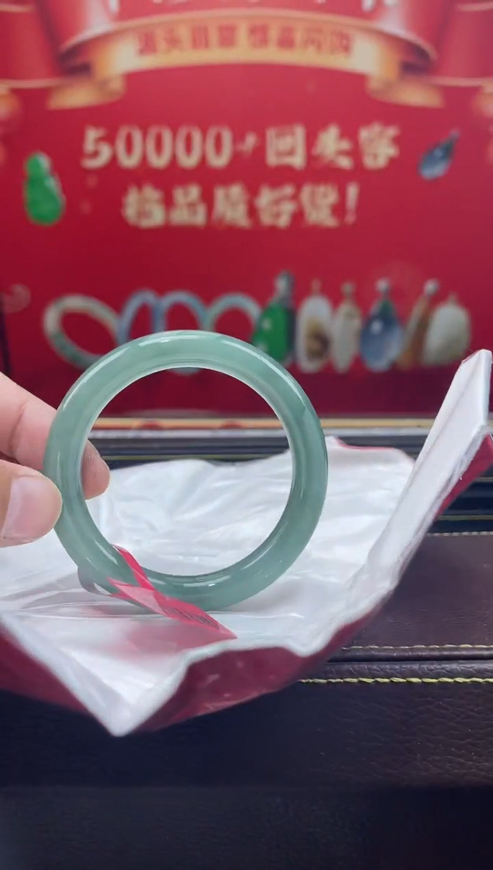 【闪购商品】翡翠手镯未镶嵌手镯3
