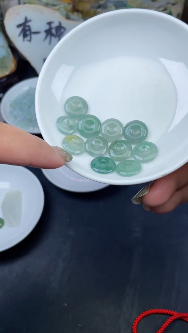 【闪购商品】翡翠颈饰未镶嵌缅甸天然翡翠（11个）73