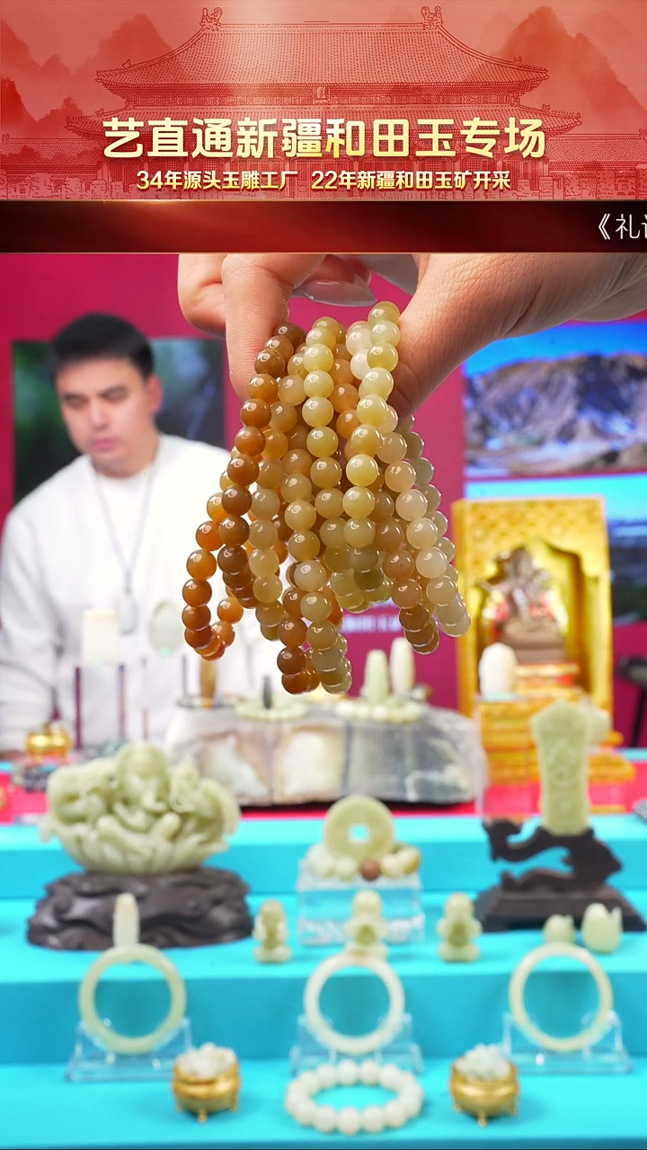 未镶嵌和田玉挂件闪购7mm多样性发发一件