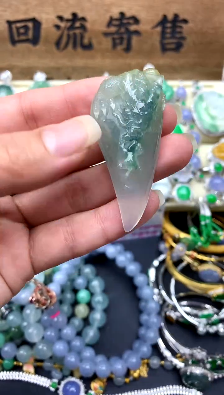 【闪购商品】翡翠颈饰未镶嵌206-中国好珍宝